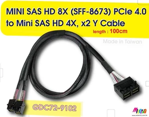 MINI SAS HD 8X (SFF-8673) PCIe 4.0 to MINI SAS HD 4X, x2 Y Cable, 100cm MINI SAS HD 8X (SFF-8673) PCIe 4.0 to MINI SAS HD 4X, x2 Y Cable, 100cm