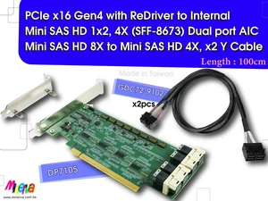 PCIe x16 Gen4 with ReDriver to Internal Mini SAS HD 1x2, 4X dual port AIC & Mini SAS HD 8x to Mini SAS HD 4X, x2 Y Cable x2pcs, 100cm PCIe x16 Gen4 with ReDriver to Internal Mini SAS HD 1x2, 4X dual port AIC & Mini SAS HD 8x to Mini SAS HD 4X, x2 Y Cable x2pcs, 100cm