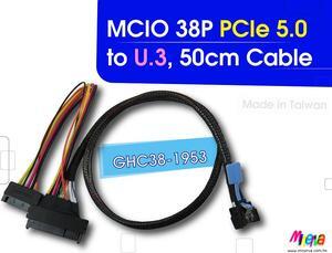 MCIO 38P PCIe 5.0 to U.3 (SFF-8639), 50cm Cable