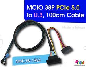 MCIO 38P PCIe 5.0 to U.3(SFF-8639), 100cm Cable