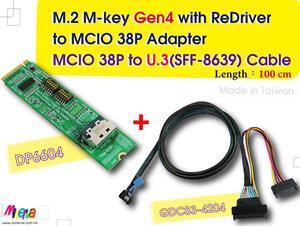 M.2 PCIe 4.0 with ReDriver to MCIO 38P+MCIO 38P to U.3(SFF-8639) Cable, 100cm