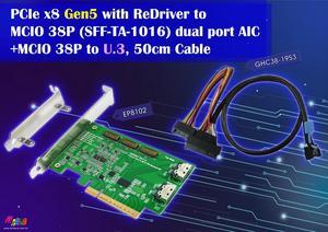 PCIe x8 Gen 5 with ReDriver to MCIO+MCIO 38P to U.3, 50cm cablex2pcs