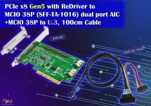 PCIe x8 Gen 5 with ReDriver to MCIO+MCIO 38P to U.3, 100cm cablex2pcs
