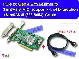 PCIe x8 Gen 4 with ReTimer to SlimSAS 8i +SlimSAS 8i cable,50cm