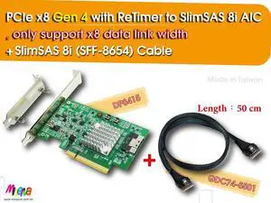 PCIe x8 Gen4 with ReTimer to SFF-8654 8i AIC, only support x8 data link width & SFF-8654 8i to SFF-8654 8i, 50cm cable