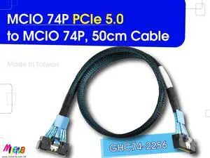 SFF-TA-1016 male PCIe 5.0 to SFF-TA-1016 male, 50cm Cable