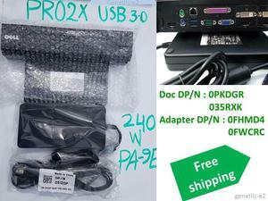 Dell E-Port Plus II USB 3.0 PR02X with PA-9E 240 W Adapter, DP/N 0M8V41 (No BOX)