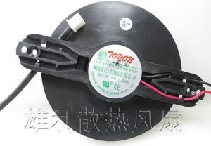 Original GP TOYON TD8025LS-P 12V 0.20A silent cooling fan for induction cooker humidifier small appliance cooling fan parts