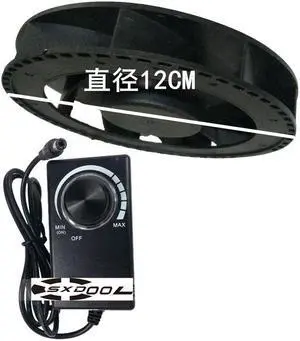 Diameter 12cm Round Cooling Fan 12V  Delefun Air Purifier Silent Fan Adjustable Power Supply w/controller