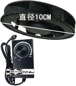Diameter 10cm Round Cooling Fan 12V Delefun Air Purifier Silent Fan Adjustable Power Supply w/controller