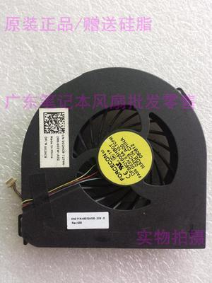 For Dell Notebook Precision M4600 CPU Graphics Fan DP/N: 5PJ49 02HC9