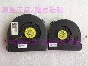 For Dell Notebook Precision M4600 CPU Graphics Fan DP/N: 5PJ49 02HC9 Gray