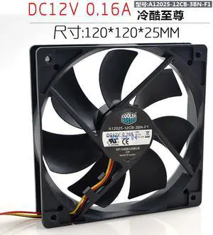 Cool Supreme Supermute 12cm 12025 12V 0.16A 3-wire mainframe power supply chassis fan