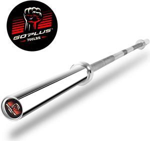 700 lb Olympic Chromed Weight Bar 7' Olympic Barbell Multipurpose Weight Lifting