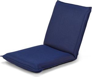 Adjustable 6-Position Floor Chair Folding Lazy Man Sofa Chair Multiangle Navy