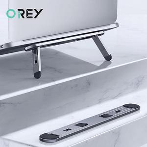 Portable Mini Laptop Stand Adjustable Tablet Laptop Holder For Macbook Pro Base Computer Support Notebook Stand Standing Desk