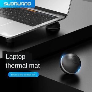 New Universal Laptop Stand 4PCS PC Support Bracket Stand Cooling Feet Holder Foot Pad Base Desktop Heighten Accessory