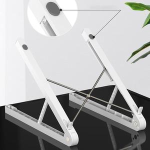 New 11-17 inch Cooling Rack Folding Plastic Aluminum Alloy Desktop Portable Holder Office Universal Non Slip Laptop Stand