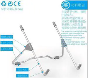 Cooler Stand computer laptop holder for iPad Mini Tablet Radiator Mount 15 Computer Portable Metal Bracket Base 10 12 13