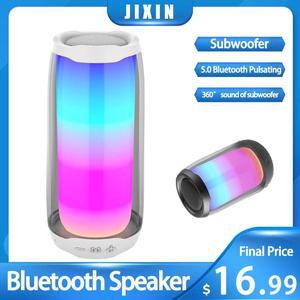TWS Couplet 5.0 Bluetooth Pulsating 4 Mini Bluetooth Speaker Creative Gift Glare Lantern Desktop Card Subwoofer 360° Sound 32GB
