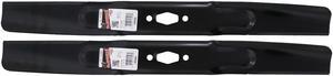 2 Rotary® 17223 Hi Lift Mower Blades for MTD® 742P05510 742-05510 Length 23-1/4 in. Width 2-1/4 in. Thickness .158 in. Center Hole Diamond 46 in. Deck