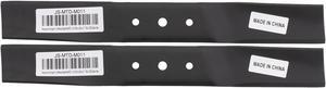 2 High Lift Mower Blades for MTD® Lawnflite 395 397 742-0118 942-0118 30" Deck