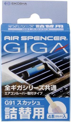 Ekosha Air Spencer G91 GIGA Squash Air Freshener Refill (Single Pack)