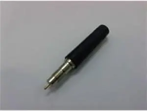 EnGenius ENG-FreeStyl1HSA2 Antenna For Handset - Low Profile - Short