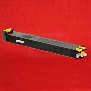 Yellow Toner Cartridge for Sharp MX-51NTYA MX-4110N, MX-4111N, MX-4140N, MX-4141N, MX-5110N, MX-5111N, MX-5140N, MX-5141N, Genuine Sharp Brand