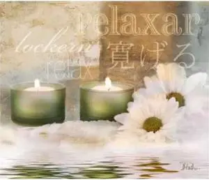 Sun Dance Graphics PDX7382SMALL Relaxation I Poster Print by Patricia Pinto, 12 x 12 - Small