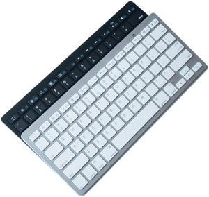 Ultra-Slim Bluetooth3.0 12-Inch Wireless Keyboard for IOS Tablets (iPad Pro 12.9,Apple iPad Air 2 / iPad Air , iPad 2 / 3 / 4 and other Bluetooth Enabled IOS Devices), 12-Inch For IOS (white)