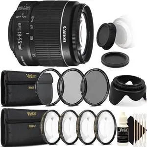 Canon EF-S 18-55mm f/3.5-5.6 IS II Lens for Canon T6i T6 T6S and Accessory Bundle