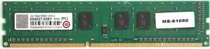 MEMORY 2GB 1RX8 DDR3 1333 U, B63URCA 0.71, 09-2810, 240P