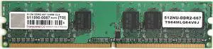 MEMORY 512MB DDR2 667 DIMM CL5, 512NU-DDR2-667