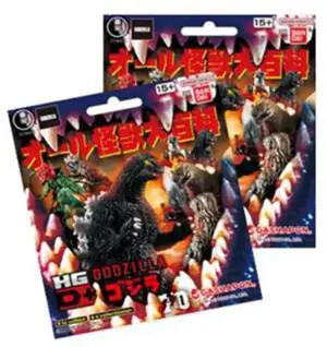 Godzilla Series 1 Mini Figure Blind Bag