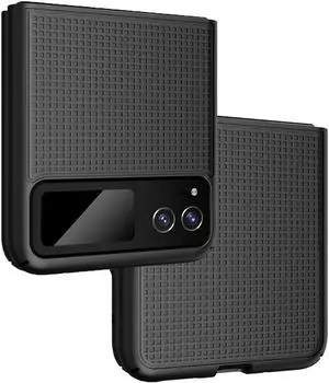 Black Grid Textured Hard Case Slim Cover for Motorola RAZR 2023 (aka RAZR 40)