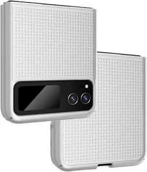 Pearl White Hard Case Slim Phone Cover for Motorola RAZR 2023 (aka RAZR 40)