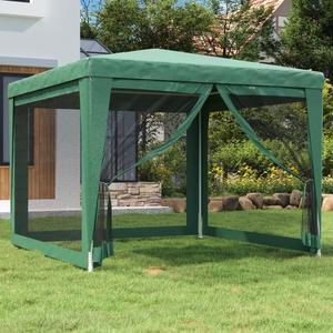 vidaXL Gazebo Outdoor Party Tent with 4 Mesh Sidewalls Green 9.8'x9.8'HDPE