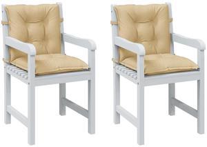 vidaXL Lowback Chair Cushion Set of 2 Melange Beige 100% Polyester