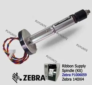 original working Ribbon Supply Spindle (Kit) - Ze bra 140Xi4 Bar code printer - P1006059