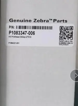 New original ZT510 300dpi printhead thermal print head for Ze bra ZT510 print head 300dpi P/N: P1083347-006