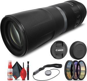 Canon RF 800mm f/11 IS STM Lens (3987C002) + UV Filter + Cap Keeper Base Bundle