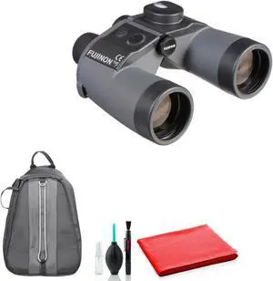 Fujinon 7x50 WPC-XL Mariner Binoculars with Compass - Kit with Backpack