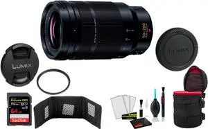 Panasonic Leica DG Vario-Elmarit 50-200mm f/2.8-4 ASPH. POWER O.I.S. Lens with Memory Card (International Model)