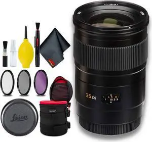 Leica Summarit-S 35mm f/2.5 ASPH Lens - Standard Bundle