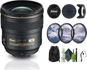 Nikon AF-S NIKKOR 24mm f/1.4G ED Auto Focus Zoom Lens (2184) Bundle