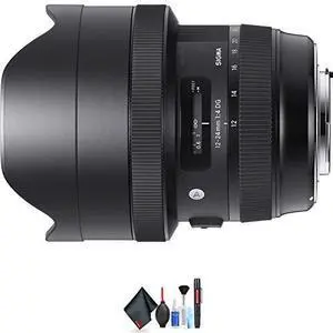 Sigma 12-24mm f/4 DG HSM Art Lens for Nikon F