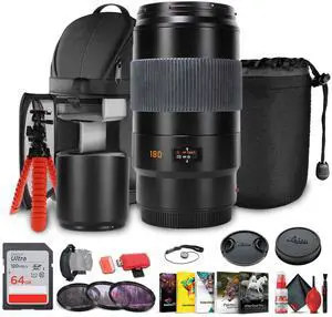 Leica APO-Tele-Elmar-S 180mm f/3.5 Lens + Sling Backpack + Photography Software - Bundle