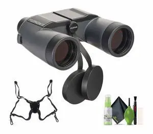 Fujinon 7x50 WP-XL Mariner Binoculars, Cleaning Kit, Bundle