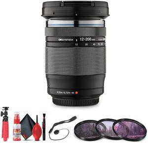 Olympus M.Zuiko Digital ED 100-400mm f/5-6.3 IS Lens Bundle